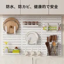 穴あけ不要！壁掛け調味料収納ラック【キッチン用・グレーカラー】