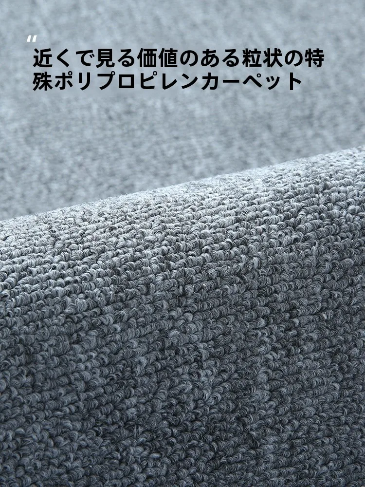シンプルグレーのカーペット：広範囲用防音効果とオフィス・居室での実用性