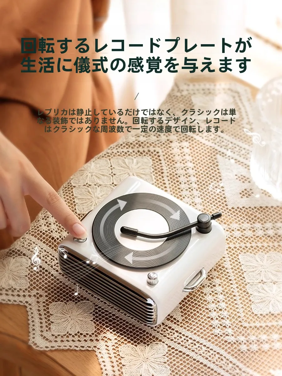 ブルートゥース マイク スピーカー D10：レトロなデザインと5W音質の実用性を検証