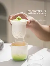 白瓷製 旅行用茶具【一壺三杯・便利な携帯タイプ】