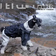 ペット用防水レインコート【帽子付き・脱着可能・小型犬用・アウトドア】