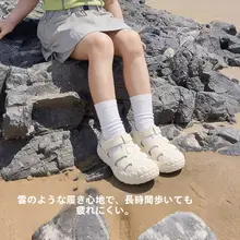 子供用 川遊びサンダル【夏用・ソフトソール・防滑・アウトドア対応】