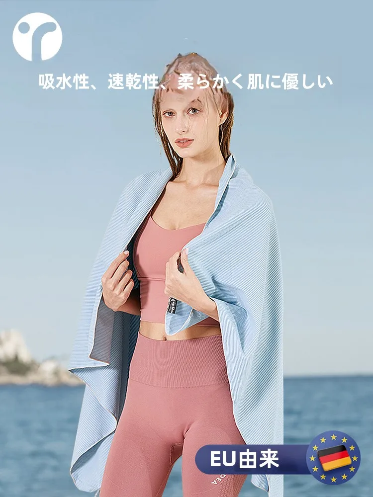 吸水性が本当に大事なバスタオルは、どう選ぶべきか？