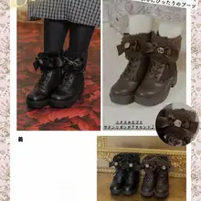 2WAYデタッチャブルデザインのロリータスタイル保温マーチンブーツ【毛皮風・可愛いデザイン】