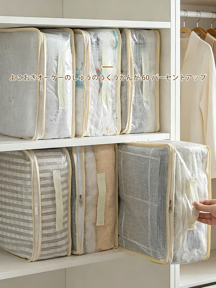 押入れ布団収納袋の選び方：優芬 SJT-WGY-5.11 透明防潮収納袋の実用性と効  果