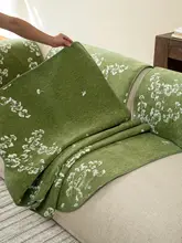 高級感あるアンティークスタイルのソファマット【滑り止め・猫の引っかき防止・ユニバーサルデザイン】