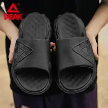 春夏用 男性用防滑サンダル【魔術テープ・ビーチ用・極上の柔らかさ】