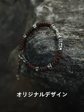 999純銀製 メンズロープスタイルブレスレット【レトロデザイン・高級感】
