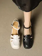 白色の太めヒールマリジェーンサンダル【編みデザイン・真皮・夏用】