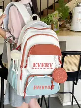 高品質学生用リュックサック【軽量・多層・大容量・男女兼用】