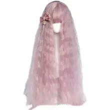 ロリータスタイルの波浪型ロングウィッグ【ピンク・女性用】