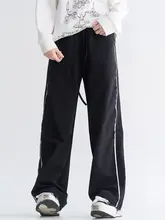 レーストリム付きスポーツパンツ【春用・フィット】（セットアップ対応）