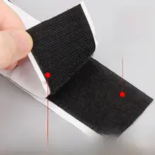 強力両面粘着マジックテープ【自粘着・窓用カーテン・カーラグ用】