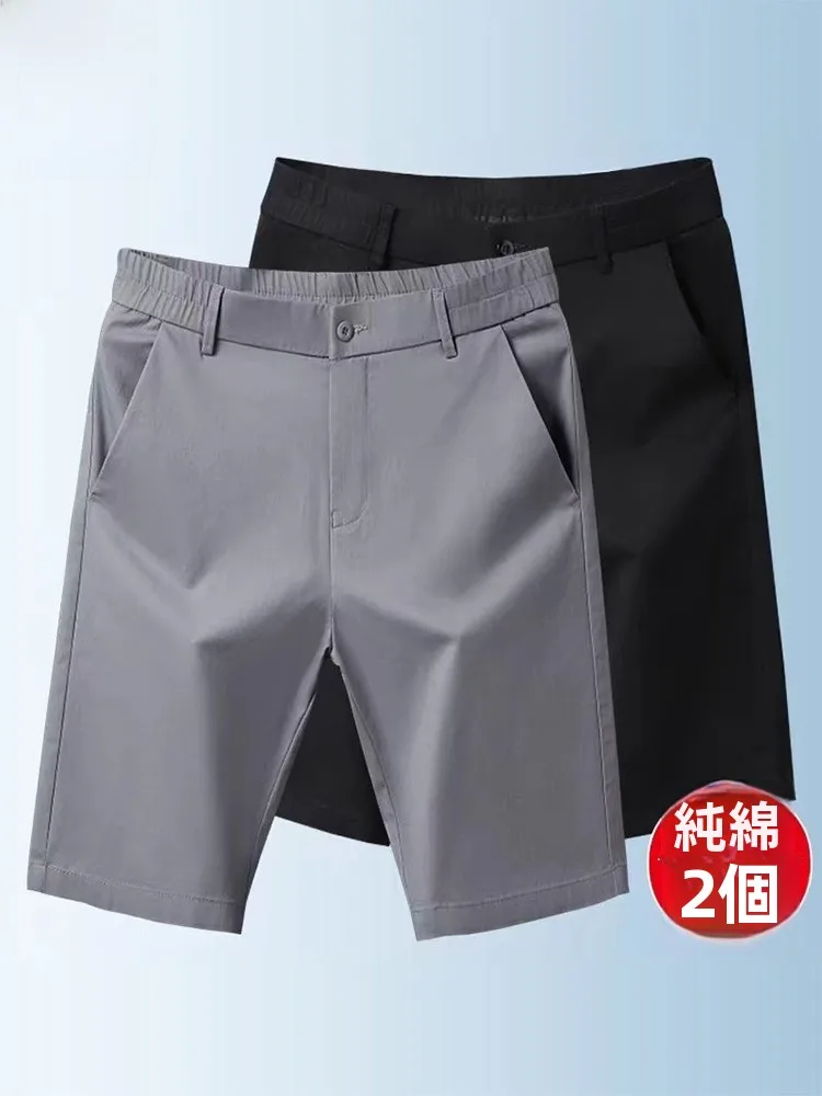 カーゴパンツ メンズ コーデ 完全ガイド｜失敗しない選び方と実際のコーデ例