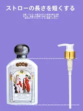 フランス製ボディオイル用ポンプヘッド【交換用・押しボタンタイプ】