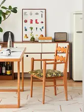 北欧スタイルの無垢材アームチェア【カフェ用・ヴィンテージデザイン・小型リビング対応】