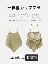 セクシーなハーフネックサテンキャミソール【胸パッド付き・背中魅せデザイン】