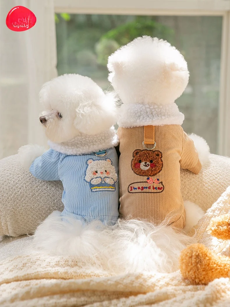 hipidog 小型犬用冬用厚手コットン服：室内飼育に最適な保暖性とリード対応の実態
