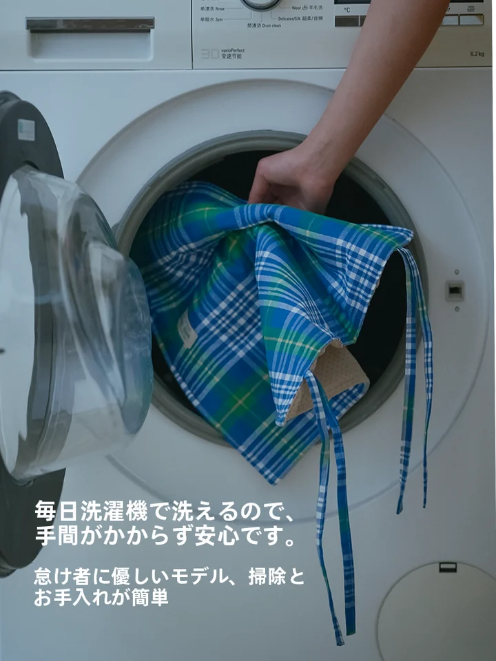 通気性に優れた椅子用クッション【アメリカンビンテージ・チェック柄・全棉・滑り止め】