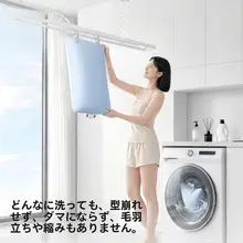 極上の柔らかさのアイスシルク枕【首サポート・快適な睡眠用】
