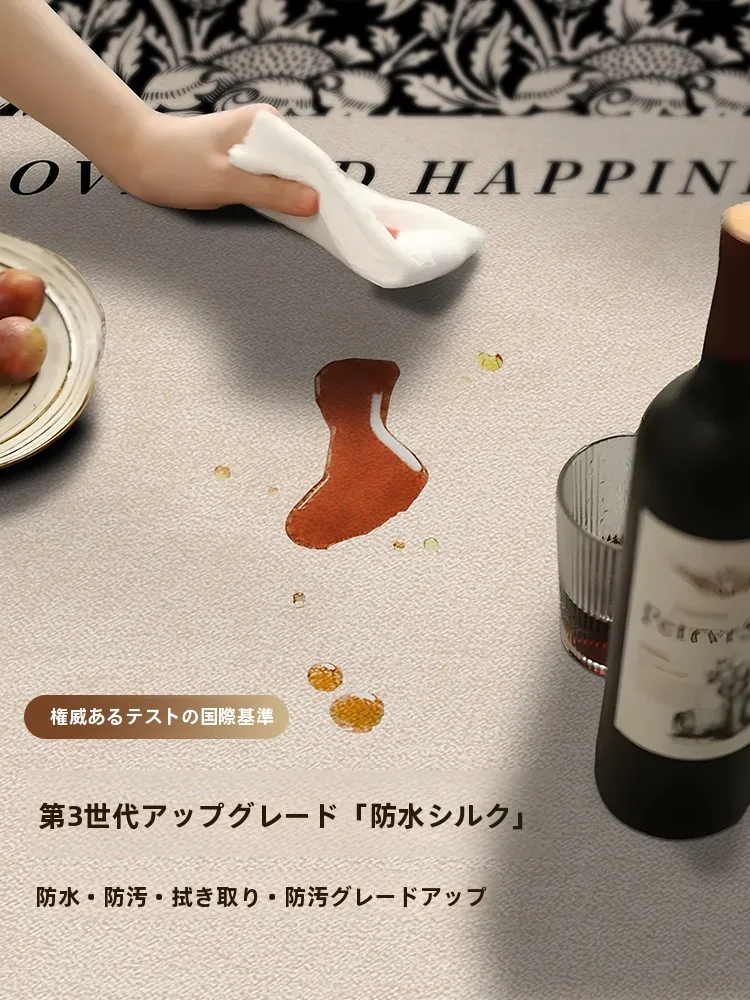 ラグを選び直すべき理由は？高級感と実用性を両立する白黒のラグが今、注目されている