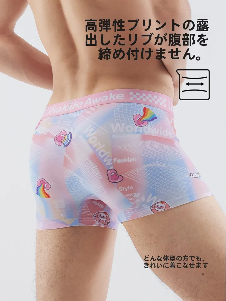カートゥーンプリントのモダール素材平角男士下着：通気性と快適さを実現するリフレッシュグッズ
