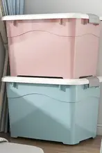 厚手大容量収納ボックス【布団やおもちゃ・衣類用・特大サイズ】