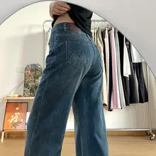 深い青色のストレートテーパードデニムパンツ【高腰・女性用・細身効果・ミニフレア】（セットアップ対応）