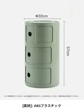 ナチュラルデザインのミニテーブル【シンプル・ホーム用・移動可能】