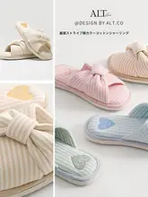 女性用スプリングサマー室内スリッパ【極上の柔らかさ・滑り止め・静音設計】