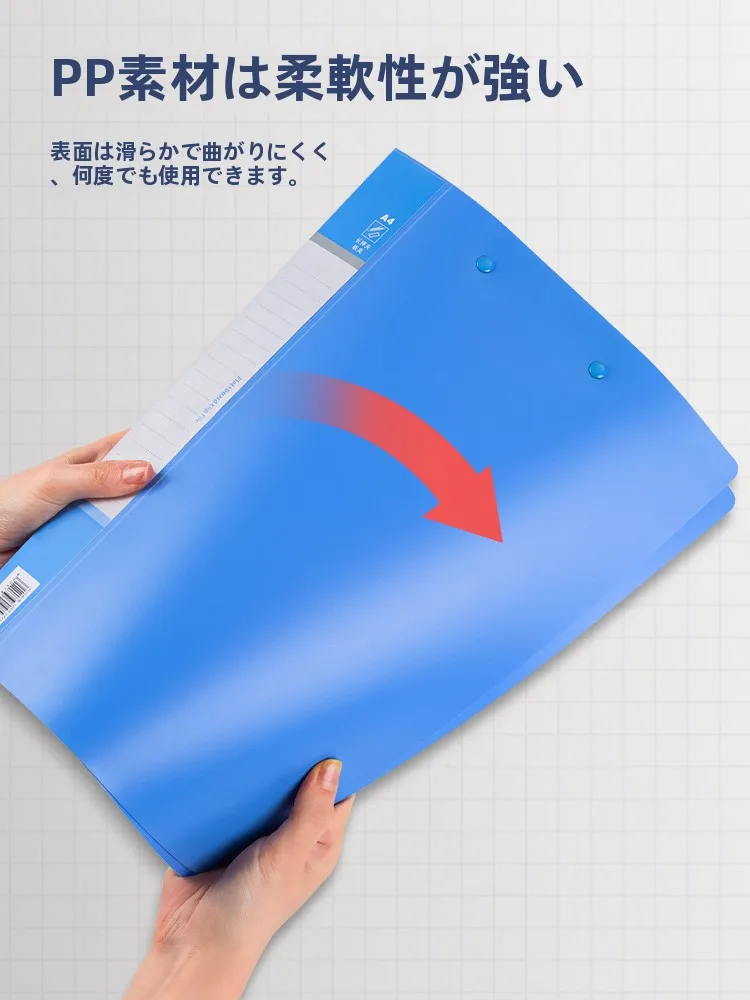 A4 30穴 バインダー に似たアイテムはどれ？得力 A4ファイルフォルダーが選ばれる理由とは
