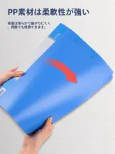 ファイル バインダー A4 強力クリップ 書類整理 分類 収納 オフィス 学生 勉強