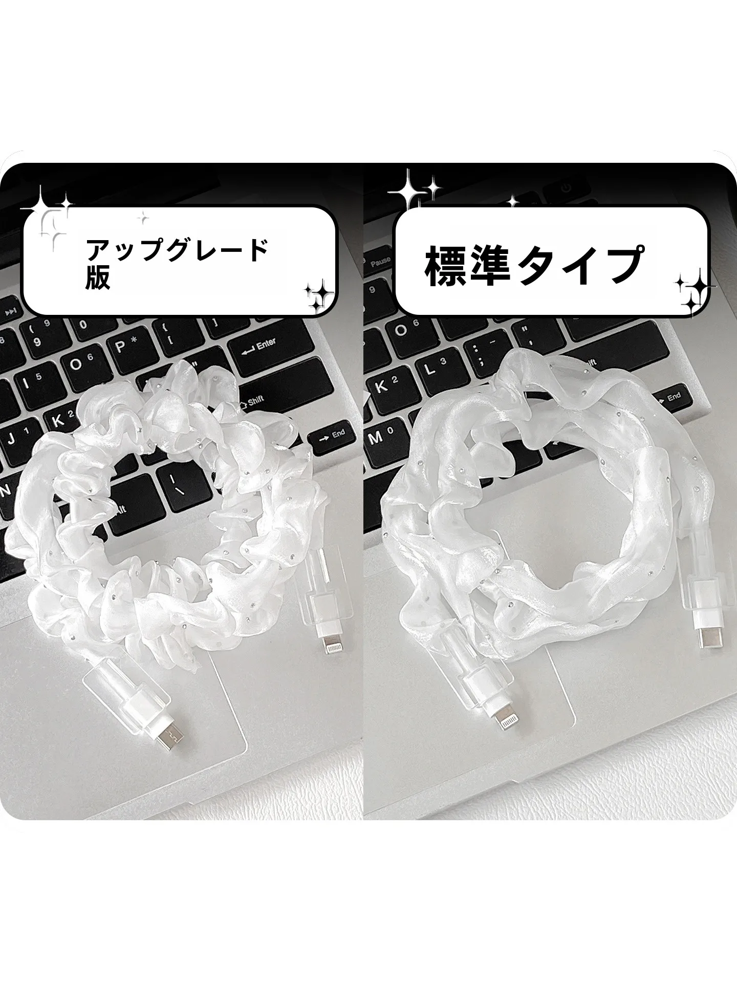 USB-C充電器に「保護キャップ」をつけるべき？日常使いに最適な選び方とは
