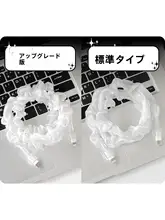 充電器保護キャップ【対応機種：Apple・OPPO・Huawei・Xiaomi・Android・Vivo・断裂防止】