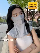 5D立体デザイン 夏用ネックカバー【アイスシルク・日焼け防止・アウトドア・ゴルフ・自転車用】