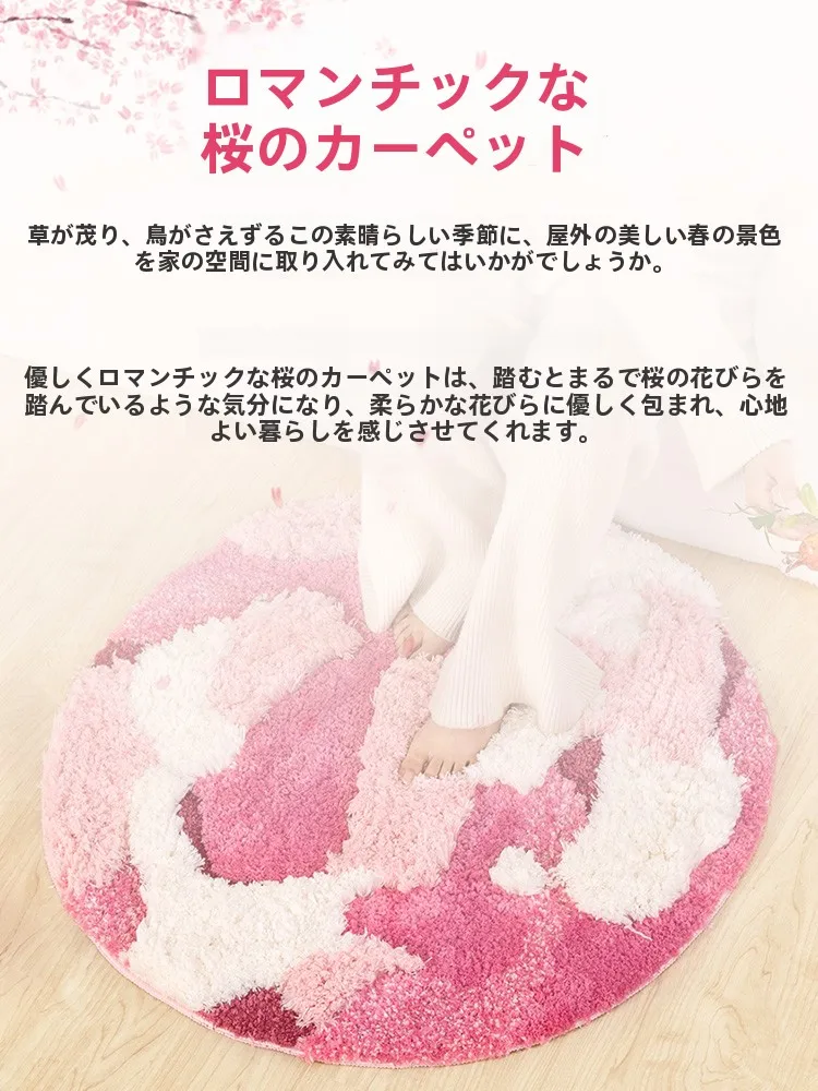 在宅ワーク中、美しいめのアイテムを選ぶべき理由は？