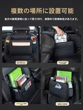 車載シューズ収納ボックス【助手席用・収納力抜群・車内整理に最適】