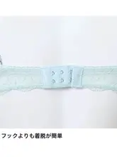 バストを美しく整える！ワイヤー入りブラジャー【トップス・防下垂・女性用】