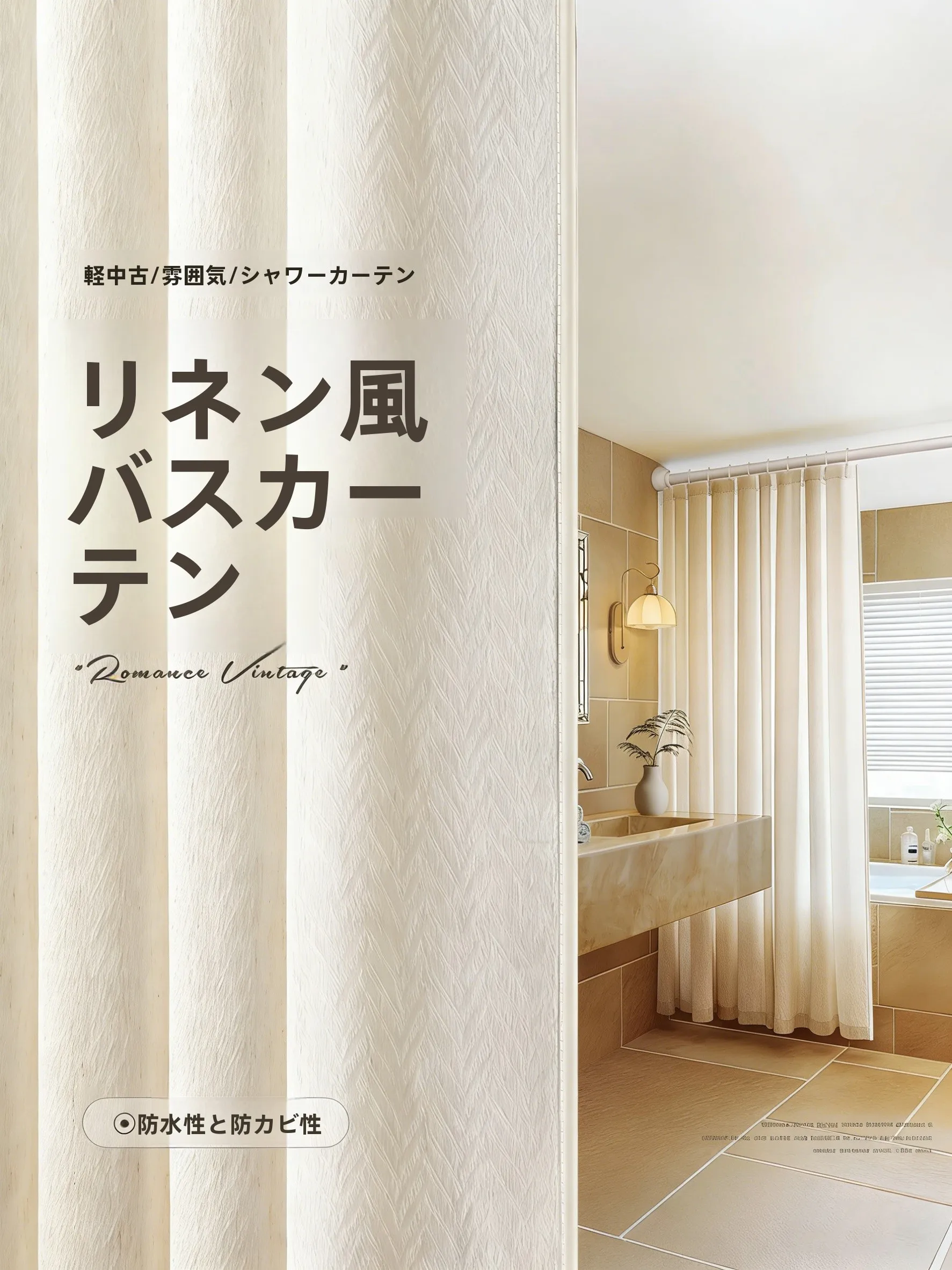 揃えるミニマリスト部屋づくりアイテム｜シンプルさと機能性のバランスを徹底解説