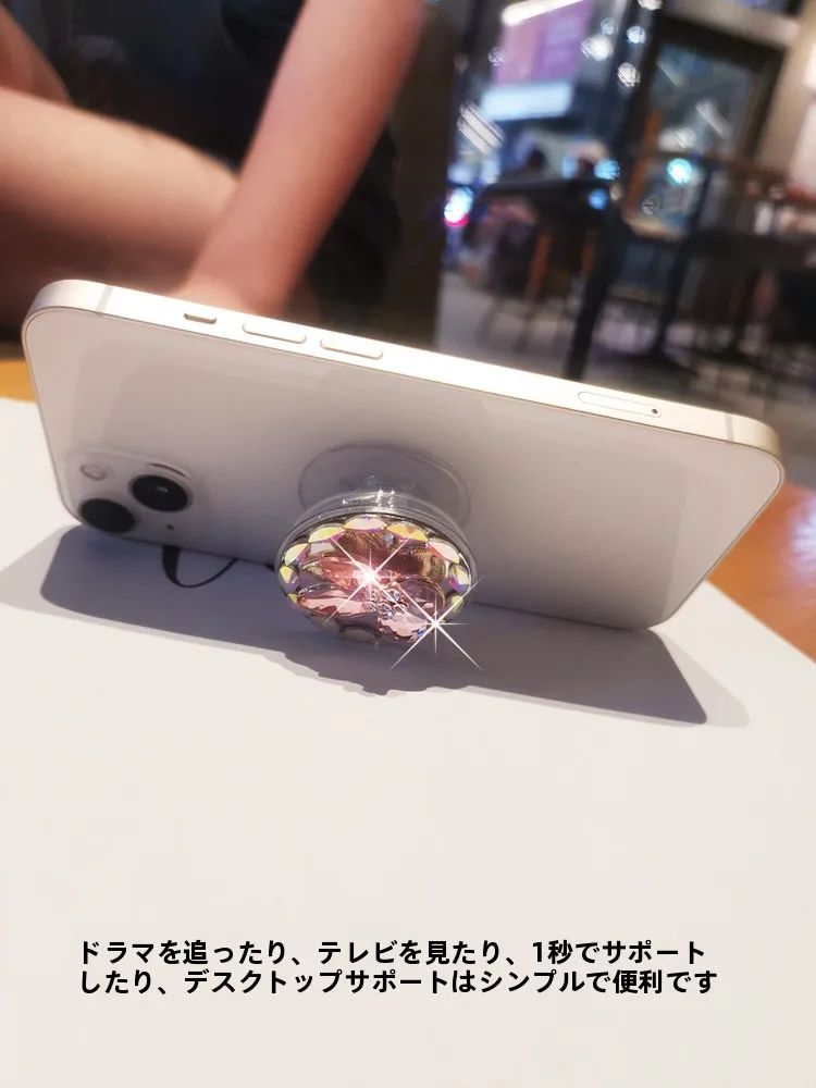 クリスタルウサギデザインのスマホスタンドで作る貼り付け式デスクホルダーの実用性と使い方