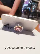 クリスタルウサギデザインのスマホスタンド【スワロフスキー風・貼り付け式・デスク支え・持ち 運び便利】
