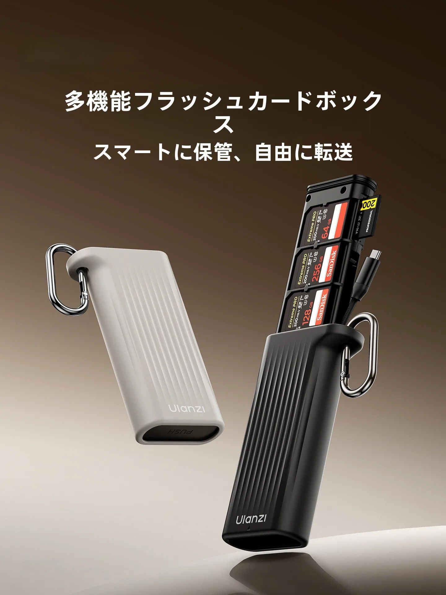 icカードリーダライタの取り入れ方は？3選で暮らしの便利さを再定義