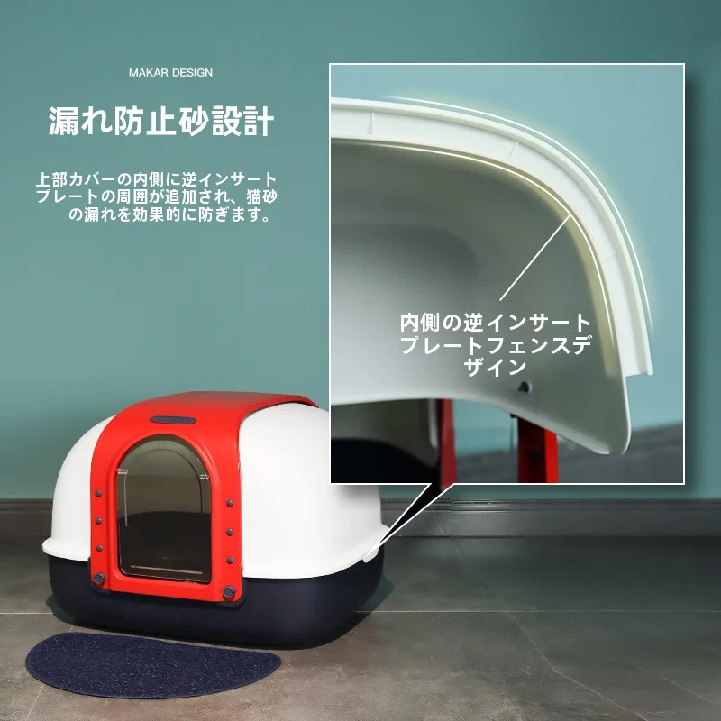 自動猫トイレを選ぶべきタイミングは？リアルな生活で失敗しない選び方