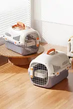 ペット用キャリーケース【猫・犬対応・航空輸送可能・持ち運び便利】