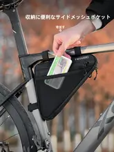 タス隊長 自転車用ハンドバッグ【耐磨・大容量・ロードバイク用】