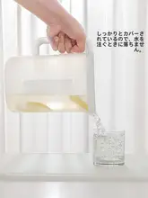 冷蔵庫用 大容量冷水ポット【耐熱・食品グレードプラスチック・ドリンク用】