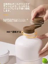 手動アイス削り器【家庭用・小型・シャーベット・手動タイプ】