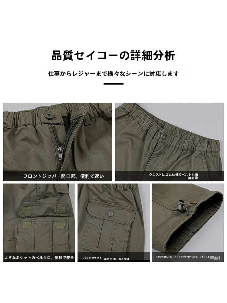 カーゴパンツ メンズ コーデ vs ストレートパンツ 実用性徹底解説