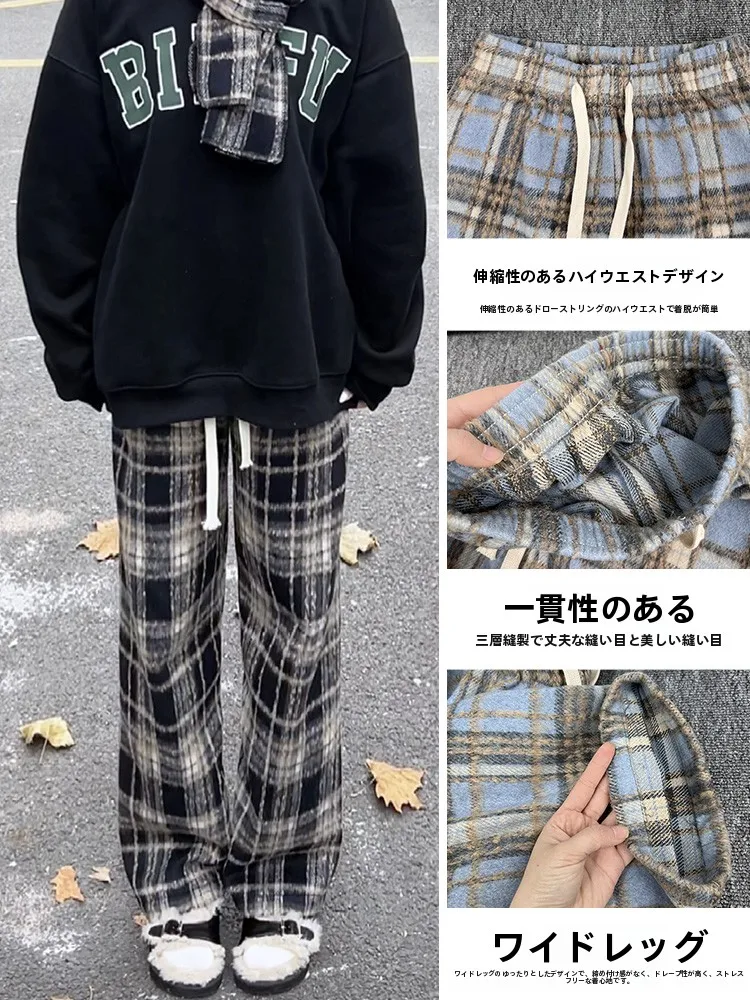 冬のコーディネートで「きれいめ」に失敗しない方法は？