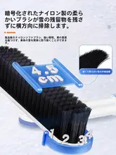 冬用除雪スコップ【車用・ガラス氷除去ブラシ・便利な清雪ツール】